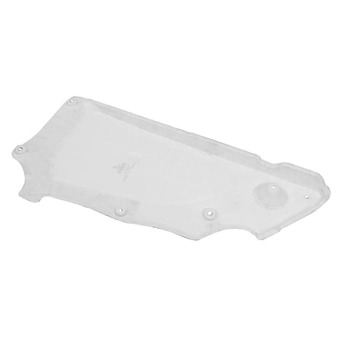 UNDERCAR SHIELD RR LH JAPAN BUILT