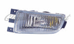 FOG LAMP FR LH W/HID HQ — photo 1