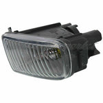FOG LAMP FR LH W/HID HQ — photo 2