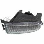 FOG LAMP FR LH W/HID HQ — photo 3