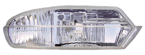 FOG LAMP FR RH HQ