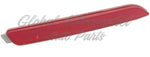 REFLECTOR RR RH EXCLUDE SIENNA SE/ AVALON HYB MODEL — photo 2