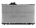 RADIATOR (2356) — photo 1