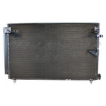 CONDENSER (3111) W/RECEIVER DRIER — photo 1