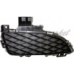 FOG LAMP COVER FR RH STD SDN — photo 2