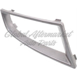 FOG LAMP MOULDING FR RH — photo 2
