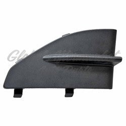 GRILLE END FR RH LOWER TEXTURED BLACK