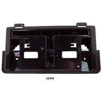 LICENSE PLATE BRACKET FR W/MOUNTING HARDWARE