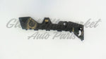 BUMPER BRACKET RR LH PLASTIC HB — photo 1