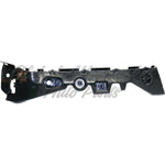 BUMPER BRACKET RR LH SDN — photo 4