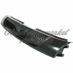 GRILLE