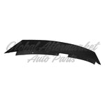 GRILLE COVER PRIMED PLASTIC — photo 3