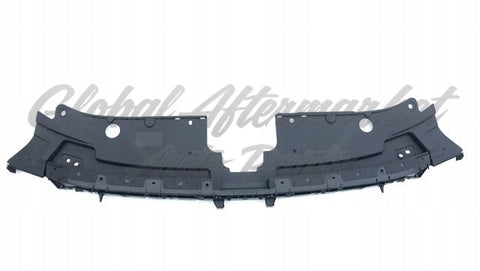 RADIATOR SUPPORT COVER UPPER (SIGHT SHIELD)