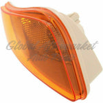 SIGNAL LAMP FR LH HQ — photo 2