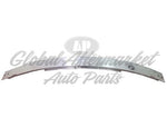 REBAR FR ALUMINUM — photo 1