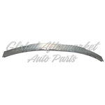 REBAR FR ALUMINUM — photo 1