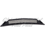GRILLE LOWER FR TEXTURED FINISH W/O AMG — photo 3