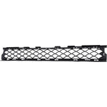 GRILLE LOWER FR TEXTURED BLACK W/O AMG — photo 1