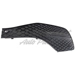GRILLE FR LH OUTER TEXTURED BLACK W/O AMG — photo 3
