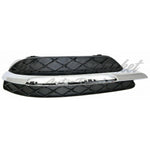 GRILLE LOWER RH W/O AMG PKG CPE/SDN — photo 2