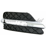 GRILLE LOWER RH W/O AMG PKG CPE/SDN — photo 3