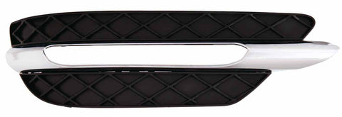 GRILLE LOWER RH W/O AMG PKG CPE/SDN