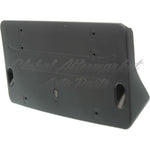LICENSE PLATE BRACKET FR W/O LUXURY — photo 2