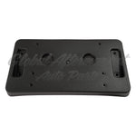 LICENSE PLATE BRACKET FR W/AMG W/O MOUNTING HARDWARE — photo 2