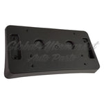 LICENSE PLATE BRACKET FR W/AMG W/O MOUNTING HARDWARE — photo 3