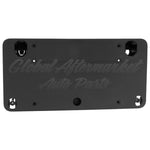 LICENSE PLATE BRACKET FR W/AMG W/O MOUNTING HARDWARE — photo 1