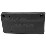 LICENSE PLATE BRACKET FR W/MOUNTING HARDWARE W/O AMG — photo 1