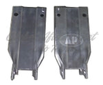 REBAR BRACKET FR RH ALUMINUM — photo 1