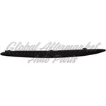 BUMPER MOLDING RR RH TEXTURED BLACK W/AMG — photo 2