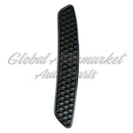 GRILLE RR RH TEXTURED BLACK FINISH W/AMG — photo 1