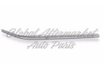 BUMPER MOULDING RR RH W/O AMG NIGHT PAINTED SILVER — photo 3