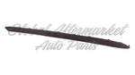 VALANCE RR W/O AMG PKG — photo 1