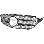 GRILLE INNER MATTE DARK GRAY — photo 2
