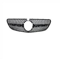 GRILLE FR W/AMG