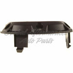 FOG LAMP OPENING COVER FR LH/RH — photo 4