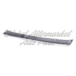 VALANCE FR LOWER SILVER GRAY — photo 1