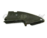 ENGINE SPLASH SHIELD LH EXPT RALLIART MODEL — photo 1