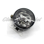 FOG LAMP FR LH/RH W/O DAYTIME RUNNING LAMP HQ — photo 2