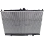 RADIATOR (2617) 4CYL — photo 5