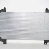 CONDENSER (30228) 1.5L L4