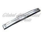 REBAR FR ALUMINUM — photo 1