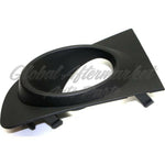 FOG LAMP BEZEL FR LH — photo 4