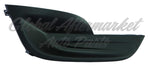 FOG LAMP COVER FR RH — photo 1