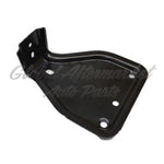 BUMPER RETAINER FR LOWER STEEL (SMALL FLAT CENTER RETAINER) — photo 2