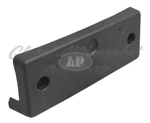 LICENSE PLATE BRACKET FR