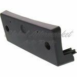 LICENSE PLATE BRACKET FR — photo 3
